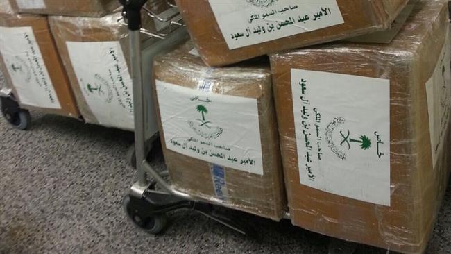 Saudi Prince Arrested in Beirut on Drug Smuggling: Report